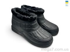 Галоши, Rai shoes оптом O15 чорний