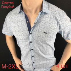 Рубашки мужские GRAND MAN оптом 76435829 01-32