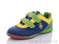 Футбольная обувь, Veer-Demax 2 оптом D1927-4Z