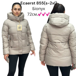 Куртки зимние женские оптом 84957630 855-39