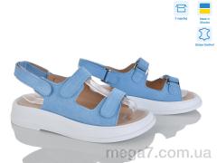 Босоножки, Ailinda оптом 626-20