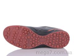 Футбольная обувь, Veer-Demax 2 оптом A2305-1S