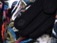 Перчатки, RuBi оптом WM2 mix