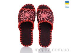 Тапки, Active оптом 285W бордо