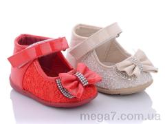 Туфли, Euro baby оптом Clibee-Apawwa S18 mix бежевый красный