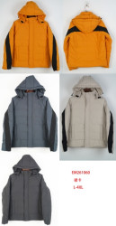 Куртки демисезонные мужские (оранжевый) оптом 16597430 261060-9