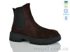 Ботинки, Sali оптом 187 корич.з. зима