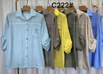 Блузки жіночі БАТАЛ (жовтий) оптом