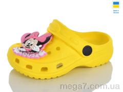 Кроксы, Lot Shoes оптом H3KD жовтий