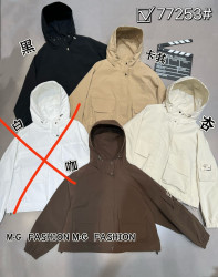 Худи женские (бежевый) оптом 17263945 77253-15