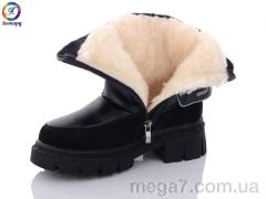 Дутики, Леопард оптом 3314-A1