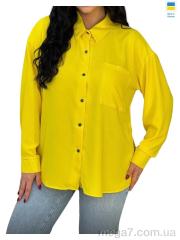 Рубашка, Optspace оптом N003 yellow