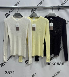 Кофты женские оптом 79463812 3571-18