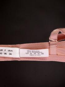 Бюстгальтер Acousma A6065-5BCH (  светло-фламинго, C  6 шт. )