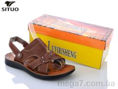 Сандалии, Situo оптом 207-3