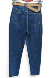 Джинси жіночі DKNSEL оптом