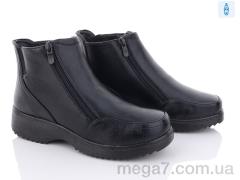 Ботинки, Minghong оптом A58