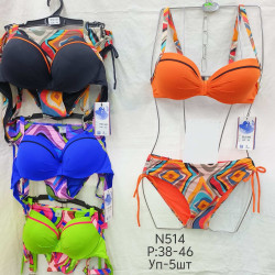 Купальники женские оптом 53280719 514-1