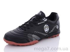 Футбольная обувь, Veer-Demax 2 оптом B2304-9S