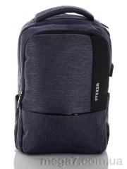 Рюкзак, Superbag оптом 1080 blue