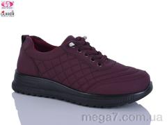 Кроссовки, Gukkcr оптом 5002-9