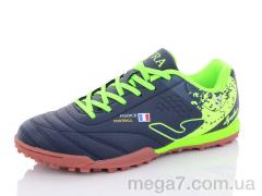 Футбольная обувь, Veer-Demax 2 оптом B2303-2S