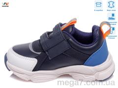 Кроссовки, Weestep оптом R822353322 DB