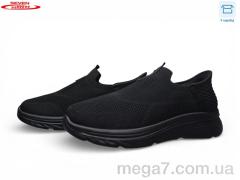 Кроссовки, Seven оптом A30-1 піна