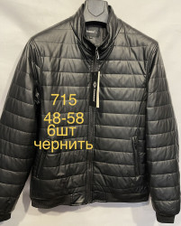 Куртки кожзам мужские PAIHADUN (черный) оптом 32096174 715-30