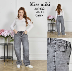 Джинси жіночі ПОЛУБАТАЛ оптом