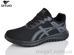 Кроссовки, Situo оптом A907-1