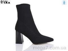 Ботинки, Vika оптом VIKA B66