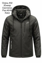 Куртки демисезонные (хаки) юниор оптом 70824195 32-20