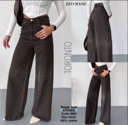 Джинсы ТРУБЫ женские оптом 98463217 5095-1