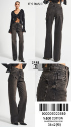 Джинси жіночі оптом