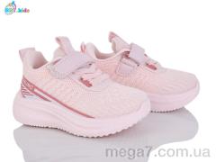 Кроссовки, BBT оптом BBT  H767-1-2