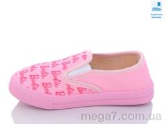 Слипоны, Prime-Opt оптом Weestep WS-R107850489-WS