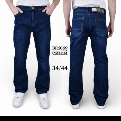 Джинси чоловічі БАТАЛ оптом  