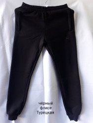 Спортивные штаны мужские на флисе (черный) оптом Турция 70938126 01-2
