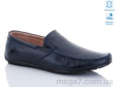 Мокасины, KANGFU оптом N1132-5