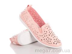 Мокасины, Ideal оптом K1110