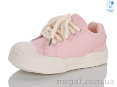 Кроссовки, Xifa kids оптом XXF02-B11207-8