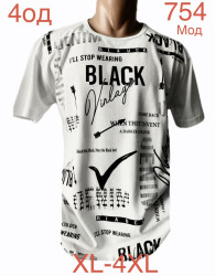 Футболки чоловічі ПОЛУБАТАЛ оптом 