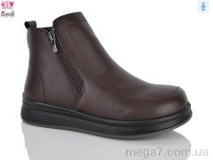 Ботинки, Gukkcr оптом RA4263 brown