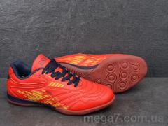 Футбольная обувь, Veer-Demax 2 оптом B2102-5Z