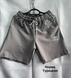 Шорти жіночі оптом