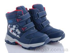 Ботинки, Ok Shoes оптом T101 blue-red