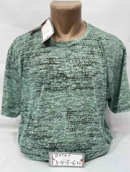 Футболки чоловічі БАТАЛ оптом