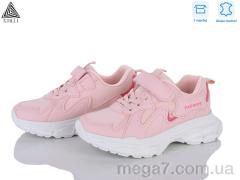 Кроссовки, STILLI KIDS оптом TX140-12 шкіра піна