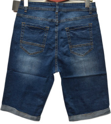 Шорти джинсові жіночі ПОЛУБАТАЛ оптом